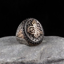 Osmanlı Tuğrası Model 925 Ayar Gümüş Yüzük