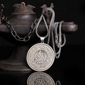 925 Ayar Gümüş Ayetel Kursi Künfe Yekün Yazılı Madalyon Kolye