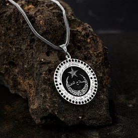 Kişiye Özel Kelime-i Tevhid Ay Yıldız Gümüş Kolye