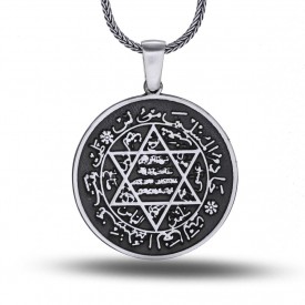 Mührü Süleyman Motifi İşlemeli Gümüş Kolye