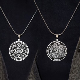 Kişiye Özel Nazar Duası ve Mührü Süleyman İşlemeli Gümüş Kolye