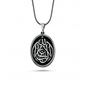 Siyah Zemin Üzeri La Galibe İllallah Yazılı Gümüş Kolye