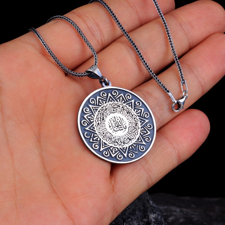 AYETEL KÜRSİ YAZILI MODEL 925 AYAR GÜMÜŞ KOLYE - Görsel 4