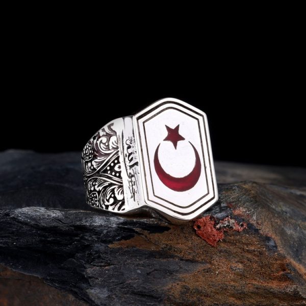 Ayyıldız Model Allah Yazılı 925 Ayar Gümüş Yüzük