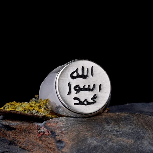 925 Ayar Gümüş Peygamber Efendimiz (SAV) Mührü Erkek Yüzük