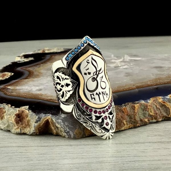 925 Ayar Gümüş Türk Yazılı Zihgir Model Yüzük